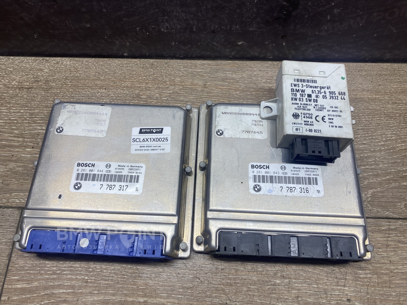 Блок управління двигуном BMW E38 740d